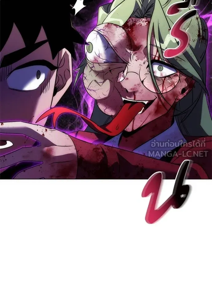 คืนแห่งโทแกบี ตอนที่ 74 รูปที่ 155