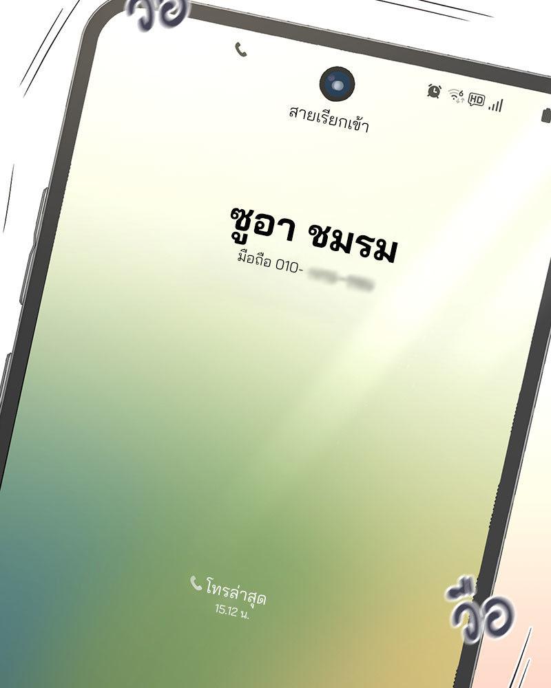Doujin-Lc- อ่าน โดจิน มังฮวา เกาหลี ญี่ปุ่น จีน แปลไทย Playing On Hard Mode ตอนที่ 1 2 3 4 5 6 7 8 9 10 11 12 13 14 ฟรี ไม่มีโฆษณา อ่าน โดจิน Manhwa เกาหลี ญี่ปุ่น จีน เรามีครบ คัดมาให้เน้นๆ โดจิน 18+ รับประกันความฟินโดย  Doujin Lc