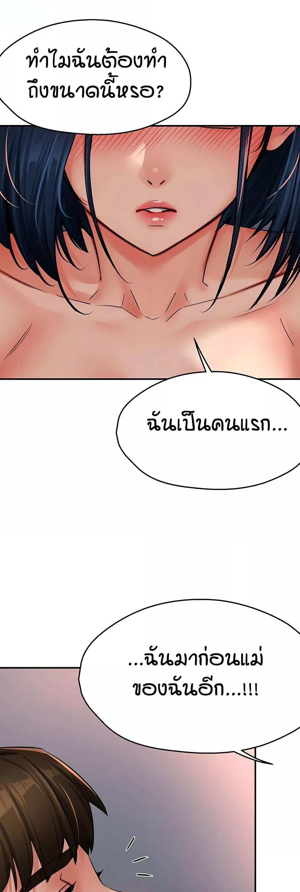 Doujin-Lc- อ่าน โดจิน มังฮวา เกาหลี ญี่ปุ่น จีน แปลไทย Yogurt Delivery Lady ตอนที่ 1 2 3 4 5 6 7 8 9 10 11 12 13 14 ฟรี ไม่มีโฆษณา อ่าน โดจิน Manhwa เกาหลี ญี่ปุ่น จีน เรามีครบ คัดมาให้เน้นๆ โดจิน 18+ รับประกันความฟินโดย  Doujin Lc