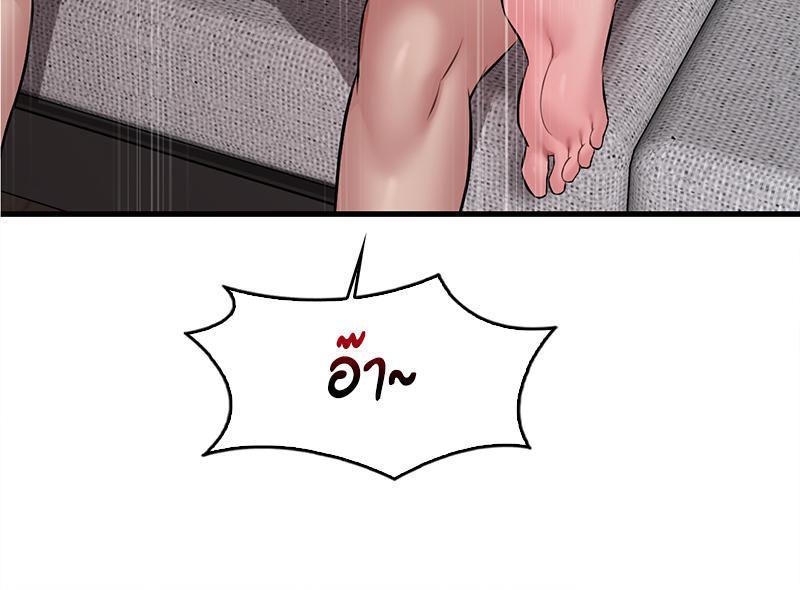 Doujin-Lc- อ่าน โดจิน มังฮวา เกาหลี ญี่ปุ่น จีน แปลไทย Drunk on You ตอนที่ 1 2 3 4 5 6 7 8 9 10 11 12 13 14 ฟรี ไม่มีโฆษณา อ่าน โดจิน Manhwa เกาหลี ญี่ปุ่น จีน เรามีครบ คัดมาให้เน้นๆ โดจิน 18+ รับประกันความฟินโดย  Doujin Lc