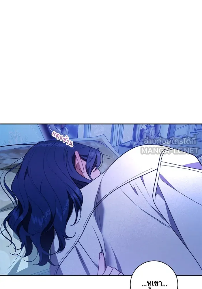 ขอวิธีส่งสามีลงนรก ตอนที่ 39 รูปที่ 102