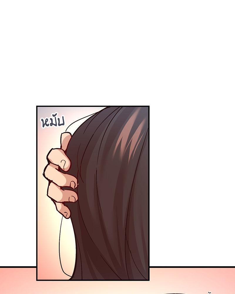 Doujin-Lc- อ่าน โดจิน มังฮวา เกาหลี ญี่ปุ่น จีน แปลไทย Playing On Hard Mode ตอนที่ 1 2 3 4 5 6 7 8 9 10 11 12 13 14 ฟรี ไม่มีโฆษณา อ่าน โดจิน Manhwa เกาหลี ญี่ปุ่น จีน เรามีครบ คัดมาให้เน้นๆ โดจิน 18+ รับประกันความฟินโดย  Doujin Lc