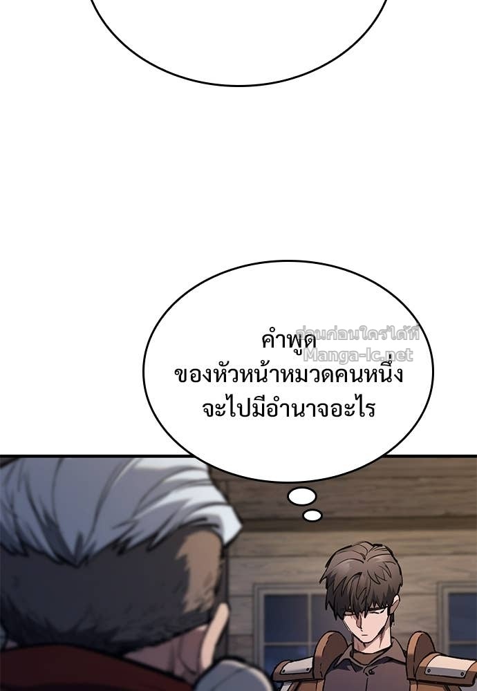 Doujin-Lc- อ่าน โดจิน มังฮวา เกาหลี ญี่ปุ่น จีน แปลไทย อัศวินวันเดียว ตอนที่ 1 2 3 4 5 6 7 8 9 10 11 12 13 14 ฟรี ไม่มีโฆษณา อ่าน โดจิน Manhwa เกาหลี ญี่ปุ่น จีน เรามีครบ คัดมาให้เน้นๆ โดจิน 18+ รับประกันความฟินโดย Doujin Lc