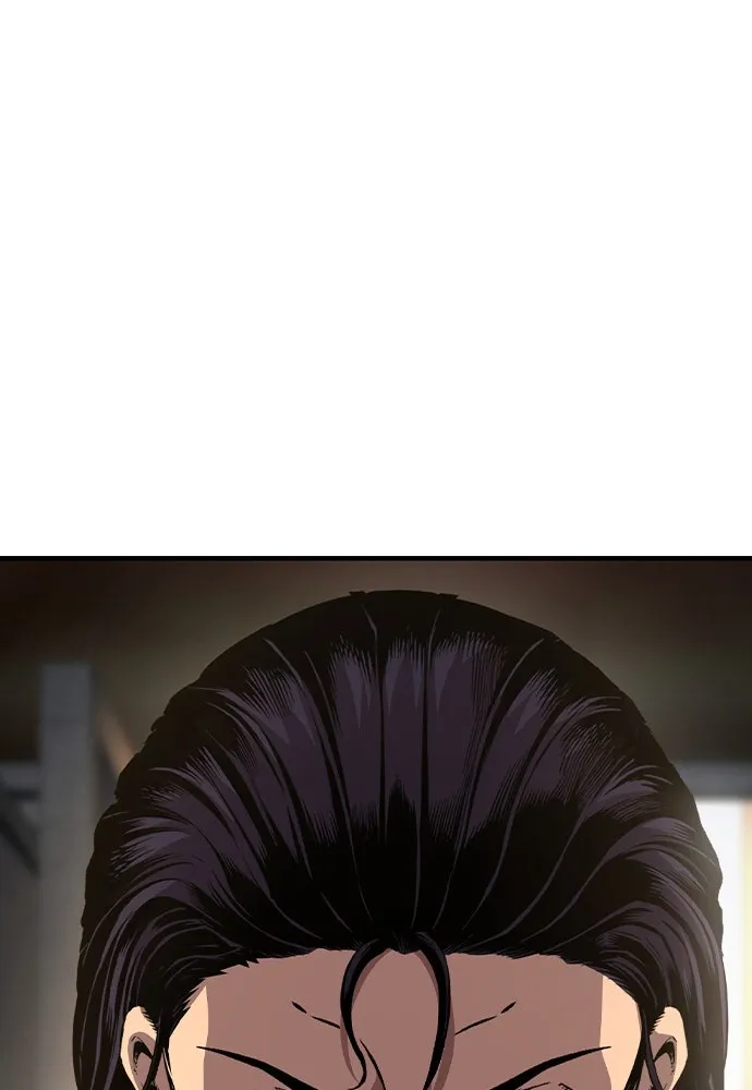 King Game ตอนที่ 76 ฮวังมูเจ (10) รูปที่ 121