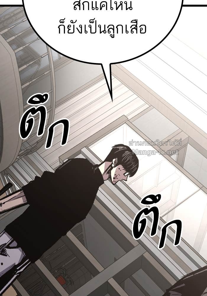 Doujin-Lc- อ่าน โดจิน มังฮวา เกาหลี ญี่ปุ่น จีน แปลไทย HECTOPASCAL ตอนที่ 1 2 3 4 5 6 7 8 9 10 11 12 13 14 ฟรี ไม่มีโฆษณา อ่าน โดจิน Manhwa เกาหลี ญี่ปุ่น จีน เรามีครบ คัดมาให้เน้นๆ โดจิน 18+ รับประกันความฟินโดย Doujin Lc