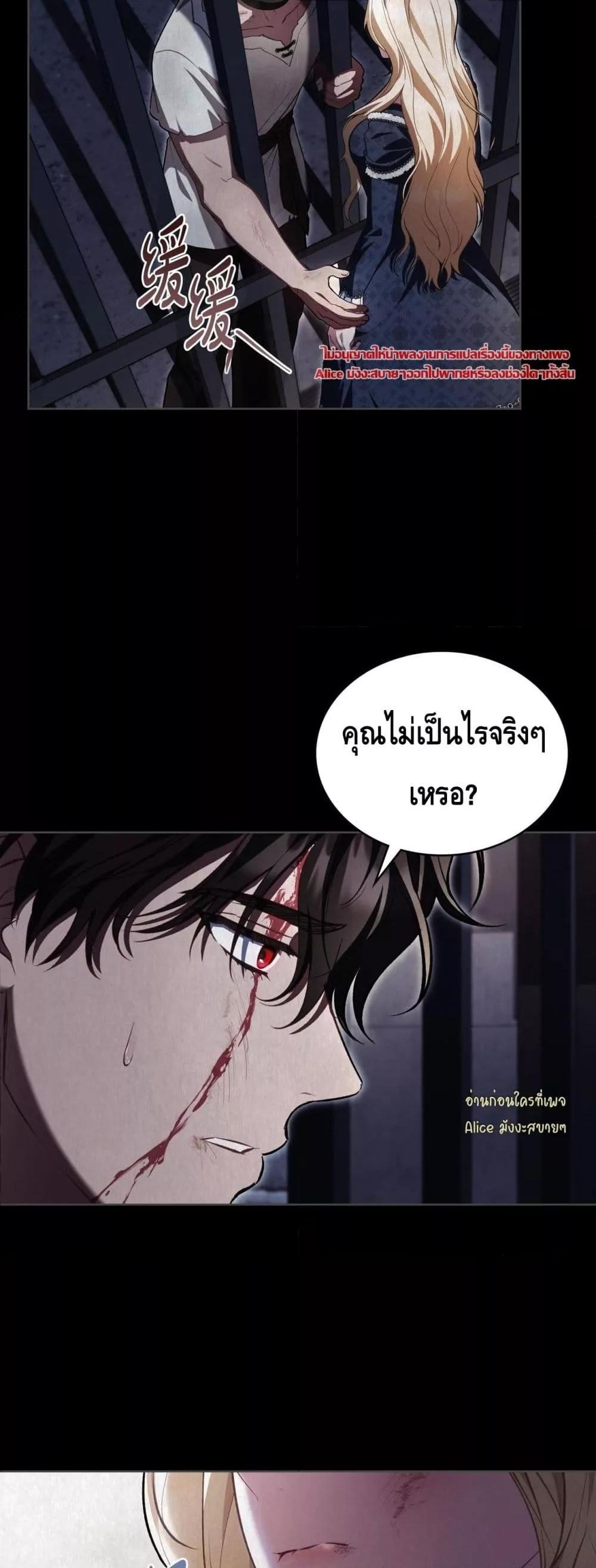 Manga-lc-com อ่านมังงะ อ่านการ์ตูน ออนไลน์ ฟรี MySlave–ทาสร ตอนที่ 1 2 3 4 5 6 7 8 9 10 11 12 13 14 ฟรี ไม่มีโฆษณา Manga-lc - อ่าน มังงะ อ่าน การ์ตูน ออนไลน์ อ่านมังงะ ฟรี