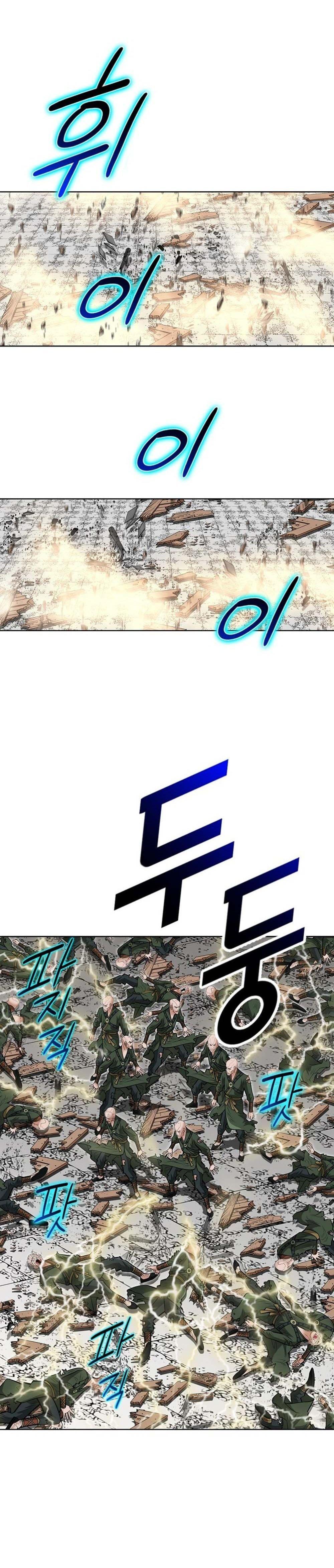 Manga-lc-com อ่านมังงะ อ่านการ์ตูน ออนไลน์ ฟรี Biography of a Novice Warrior ตอนที่ 1 2 3 4 5 6 7 8 9 10 11 12 13 14 ฟรี ไม่มีโฆษณา Manga-lc - อ่าน มังงะ อ่าน การ์ตูน ออนไลน์ อ่านมังงะ ฟรี