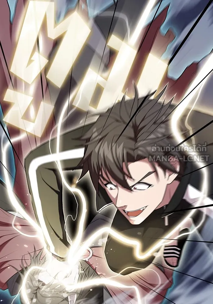 ผู้เล่นขั้นเทพแห่งหอคอยฝึกสอน ตอนที่ 163 รูปที่ 24