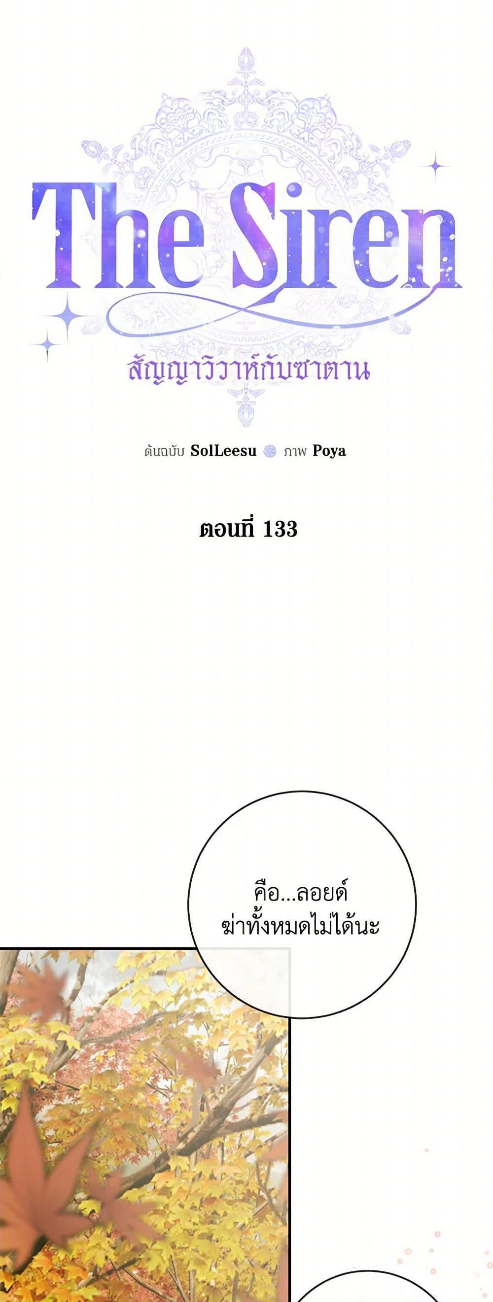 Manga-lc-com อ่านมังงะ อ่านการ์ตูน ออนไลน์ ฟรี Becoming The Villain’s Family ตอนที่ 1 2 3 4 5 6 7 8 9 10 11 12 13 14 ฟรี ไม่มีโฆษณา Manga-lc - อ่าน มังงะ อ่าน การ์ตูน ออนไลน์ อ่านมังงะ ฟรี