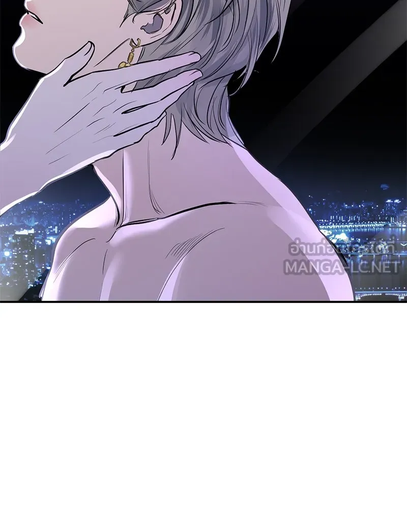 ตำนานเทพธิดาตกสวรรค์ ตอนที่ 32 รูปที่ 78