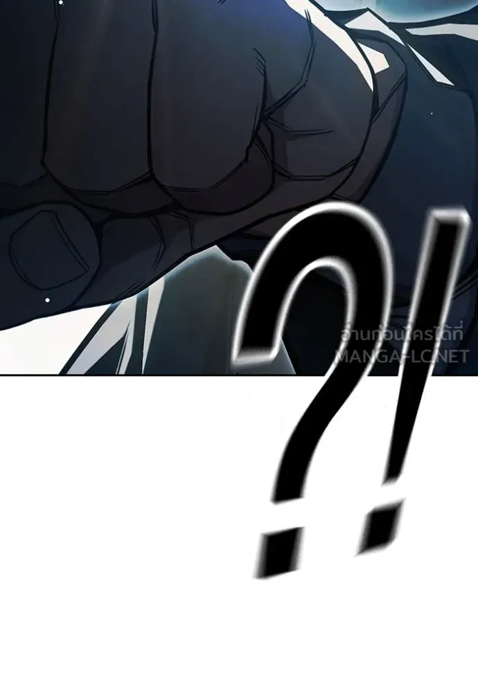 เยาวชนคนคุก ตอนที่ 68 รูปที่ 159