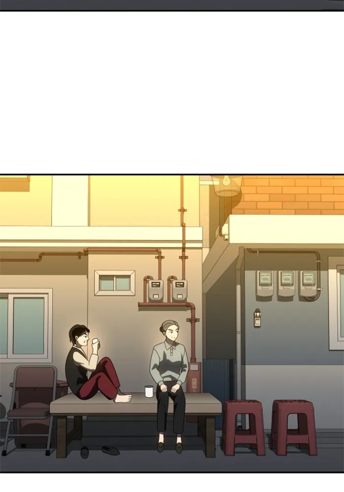 อดีตบอสหอคอย ตอนที่ 87 รูปที่ 8