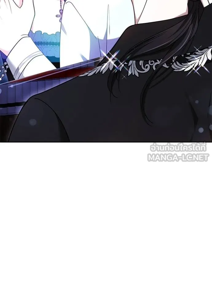 เจ้าสาวอัคนีดำ ตอนที่ 89 รูปที่ 58