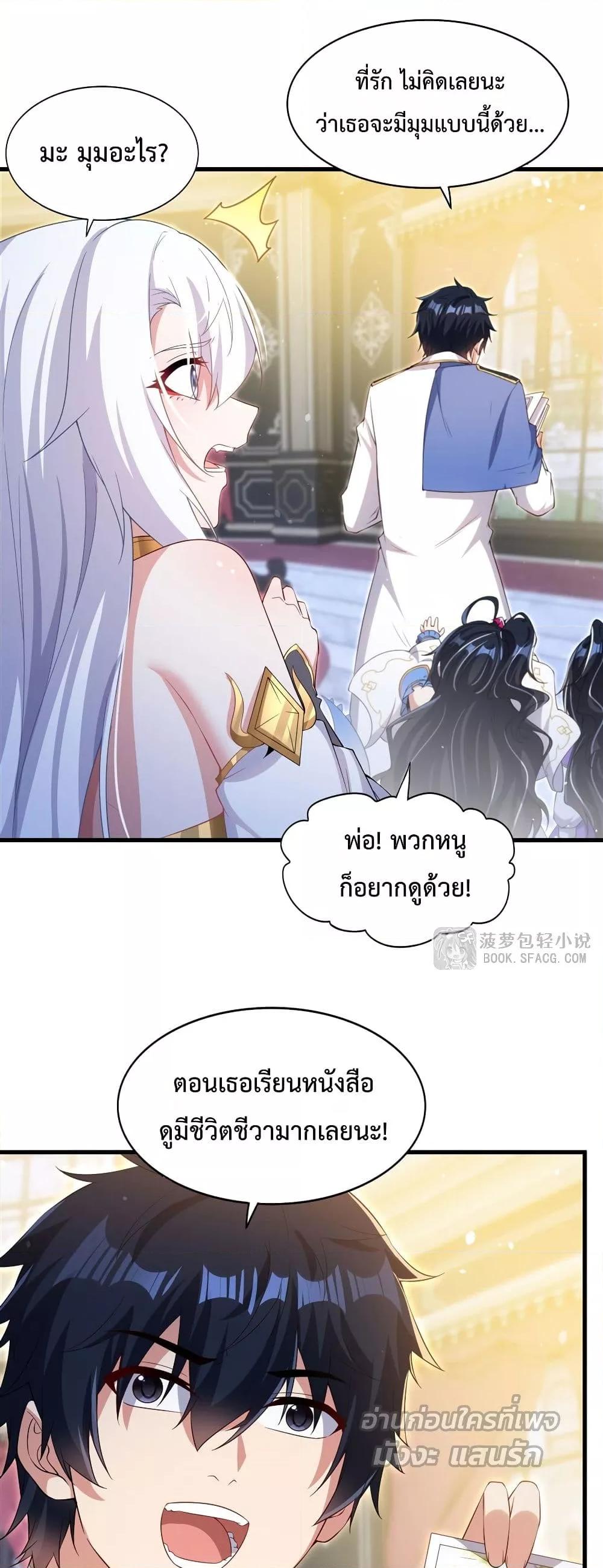 Manga-lc-com อ่านมังงะ อ่านการ์ตูน ออนไลน์ ฟรี MalevolentDrag ตอนที่ 1 2 3 4 5 6 7 8 9 10 11 12 13 14 ฟรี ไม่มีโฆษณา Manga-lc - อ่าน มังงะ อ่าน การ์ตูน ออนไลน์ อ่านมังงะ ฟรี