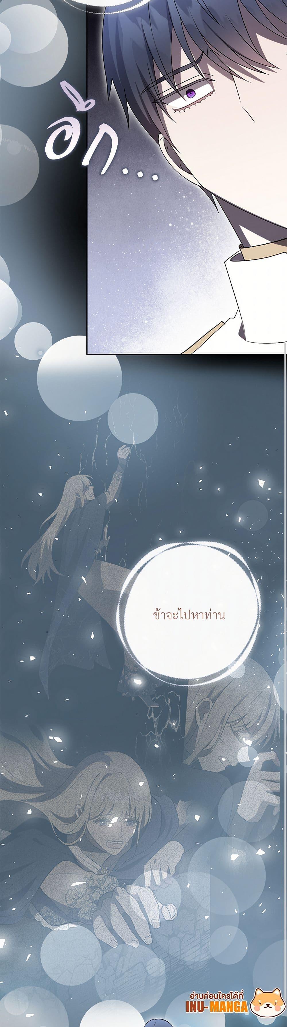 Manga-lc-com อ่านมังงะ อ่านการ์ตูน ออนไลน์ ฟรี Please Don’t Eat Me! ตอนที่ 1 2 3 4 5 6 7 8 9 10 11 12 13 14 ฟรี ไม่มีโฆษณา Manga-lc - อ่าน มังงะ อ่าน การ์ตูน ออนไลน์ อ่านมังงะ ฟรี