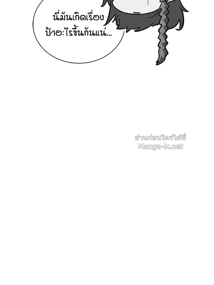 Doujin-Lc- อ่าน โดจิน มังฮวา เกาหลี ญี่ปุ่น จีน แปลไทย หยุดนะจอมมาร ฮีโร่ล้อมไว้หมดแล้ว ตอนที่ 1 2 3 4 5 6 7 8 9 10 11 12 13 14 ฟรี ไม่มีโฆษณา อ่าน โดจิน Manhwa เกาหลี ญี่ปุ่น จีน เรามีครบ คัดมาให้เน้นๆ โดจิน 18+ รับประกันความฟินโดย Doujin Lc