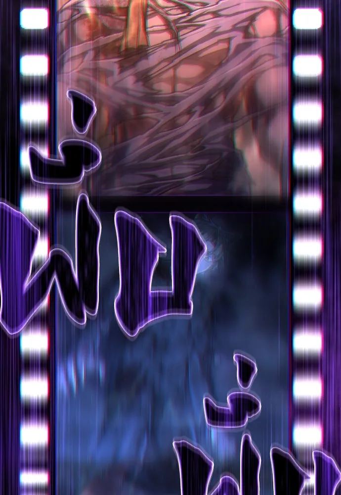 เพชฌฆาตลงทัณฑ์ ตอนที่ 42 รูปที่ 115