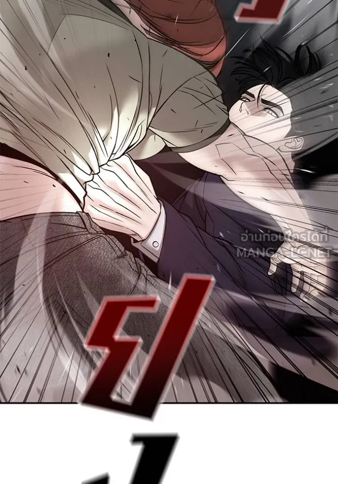 เลวฟาดเลว ตอนที่ 131 รูปที่ 36