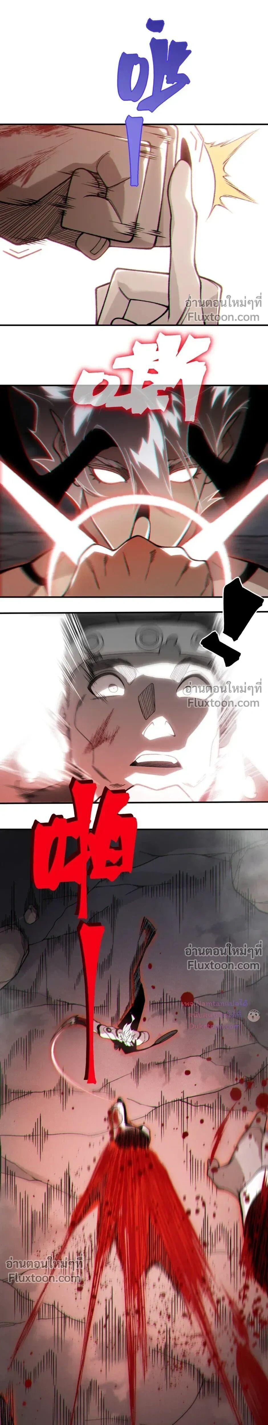 Manga-lc-com อ่านมังงะ อ่านการ์ตูน ออนไลน์ ฟรี Demonic Evolution ตอนที่ 1 2 3 4 5 6 7 8 9 10 11 12 13 14 ฟรี ไม่มีโฆษณา Manga-lc - อ่าน มังงะ อ่าน การ์ตูน ออนไลน์ อ่านมังงะ ฟรี