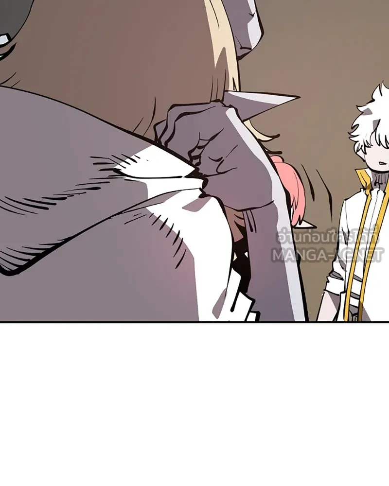 Player ตอนที่ 92 รูปที่ 54