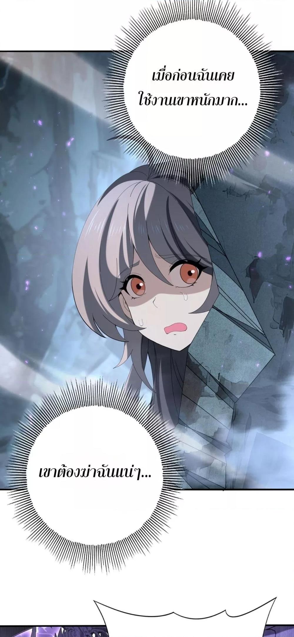 Manga-lc-com อ่านมังงะ อ่านการ์ตูน ออนไลน์ ฟรี IamDrakoMajs ตอนที่ 1 2 3 4 5 6 7 8 9 10 11 12 13 14 ฟรี ไม่มีโฆษณา Manga-lc - อ่าน มังงะ อ่าน การ์ตูน ออนไลน์ อ่านมังงะ ฟรี