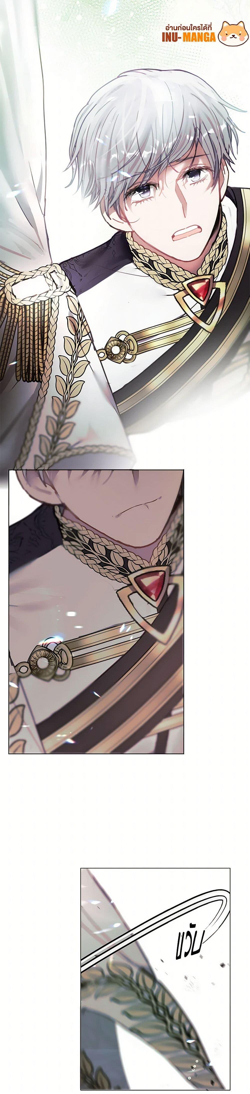 Manga-lc-com อ่านมังงะ อ่านการ์ตูน ออนไลน์ ฟรี Devoted to Diamond ตอนที่ 1 2 3 4 5 6 7 8 9 10 11 12 13 14 ฟรี ไม่มีโฆษณา Manga-lc - อ่าน มังงะ อ่าน การ์ตูน ออนไลน์ อ่านมังงะ ฟรี