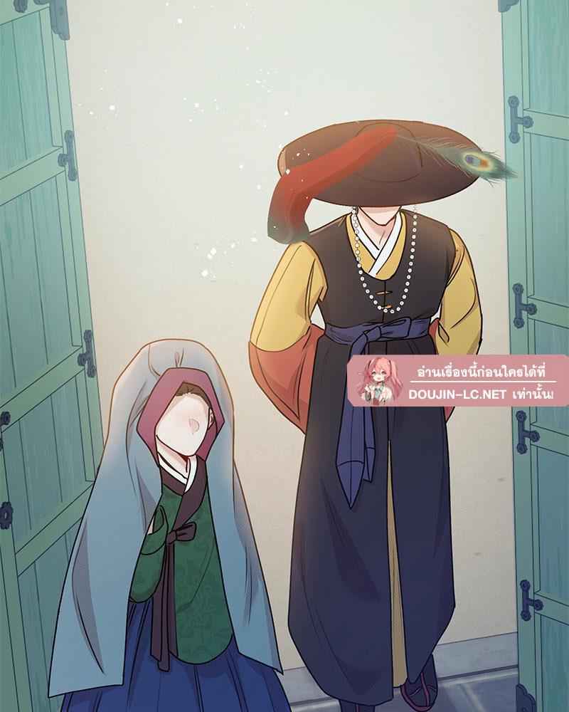 Doujin-Lc- อ่าน โดจิน มังฮวา เกาหลี ญี่ปุ่น จีน แปลไทย ดวงร้าย-ชะตารัก ตอนที่ 1 2 3 4 5 6 7 8 9 10 11 12 13 14 ฟรี ไม่มีโฆษณา อ่าน โดจิน Manhwa เกาหลี ญี่ปุ่น จีน เรามีครบ คัดมาให้เน้นๆ โดจิน 18+ รับประกันความฟินโดย  Doujin Lc