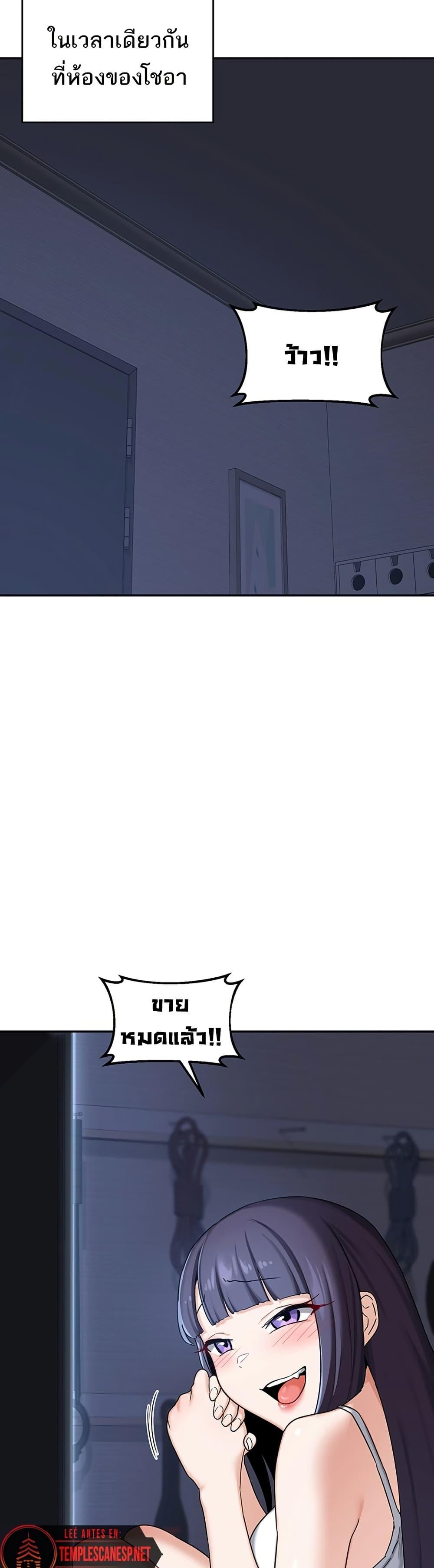 Doujin-Lc- อ่าน โดจิน มังฮวา เกาหลี ญี่ปุ่น จีน แปลไทย MILF Exchange Plan ตอนที่ 1 2 3 4 5 6 7 8 9 10 11 12 13 14 ฟรี ไม่มีโฆษณา อ่าน โดจิน Manhwa เกาหลี ญี่ปุ่น จีน เรามีครบ คัดมาให้เน้นๆ โดจิน 18+ รับประกันความฟินโดย  Doujin Lc