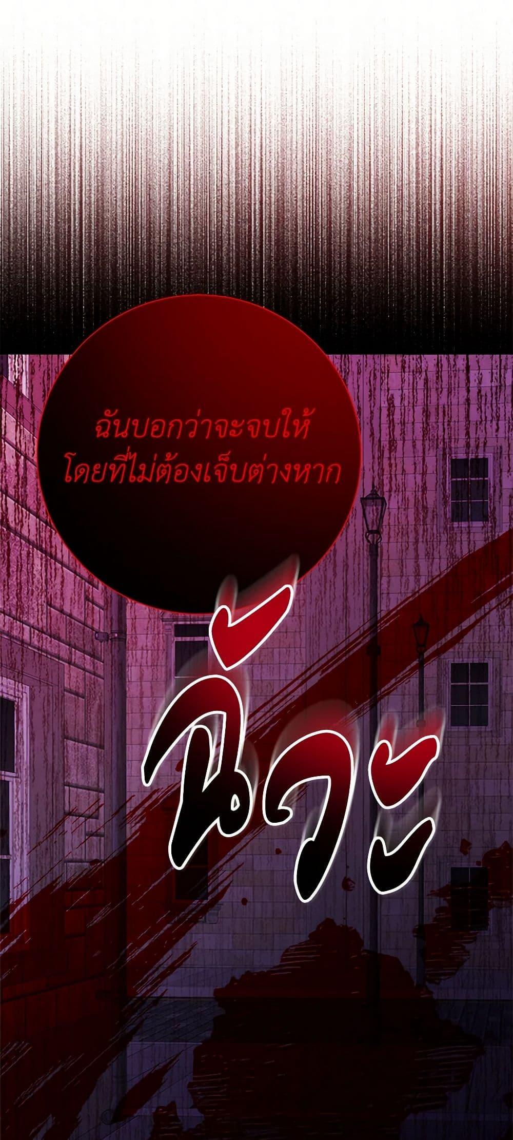 Manga-lc-com อ่านมังงะ อ่านการ์ตูน ออนไลน์ ฟรี The Male Lead is in Charge of the Successor ตอนที่ 1 2 3 4 5 6 7 8 9 10 11 12 13 14 ฟรี ไม่มีโฆษณา Manga-lc - อ่าน มังงะ อ่าน การ์ตูน ออนไลน์ อ่านมังงะ ฟรี