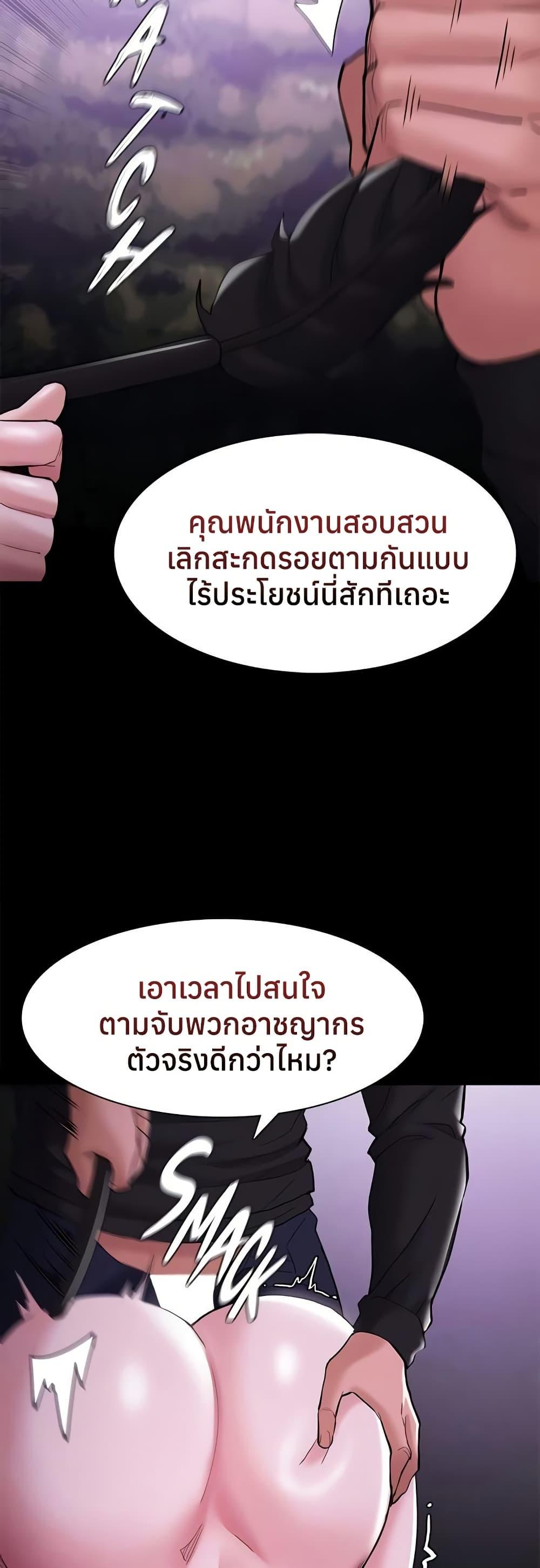 Doujin-Lc- อ่าน โดจิน มังฮวา เกาหลี ญี่ปุ่น จีน แปลไทย Pervert Diary ตอนที่ 1 2 3 4 5 6 7 8 9 10 11 12 13 14 ฟรี ไม่มีโฆษณา อ่าน โดจิน Manhwa เกาหลี ญี่ปุ่น จีน เรามีครบ คัดมาให้เน้นๆ โดจิน 18+ รับประกันความฟินโดย  Doujin Lc