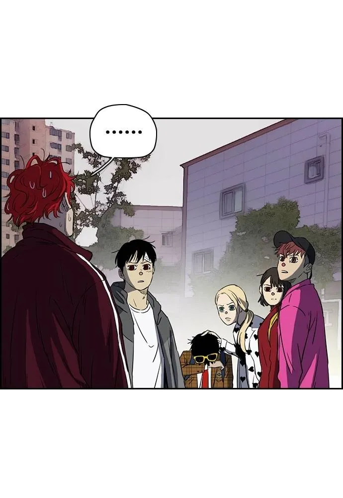 ปั่นสู้ฝัน ตอนที่ 166 รูปที่ 68