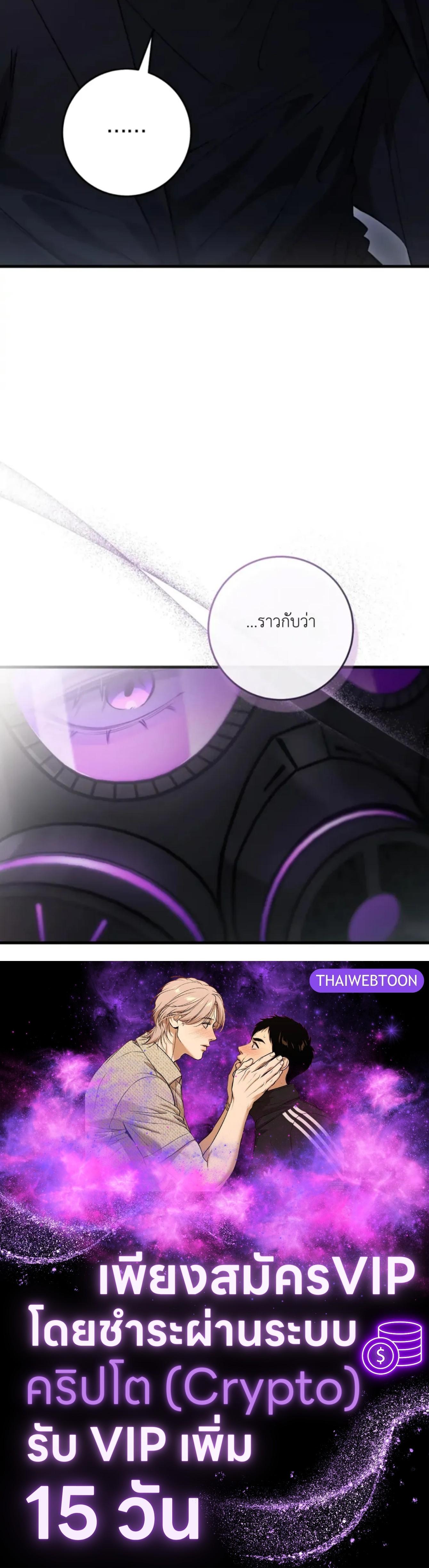 Manga-lc-com อ่านมังงะ อ่านการ์ตูน ออนไลน์ ฟรี The Hunter Wants to Live Quietly ตอนที่ 1 2 3 4 5 6 7 8 9 10 11 12 13 14 ฟรี ไม่มีโฆษณา Manga-lc - อ่าน มังงะ อ่าน การ์ตูน ออนไลน์ อ่านมังงะ ฟรี