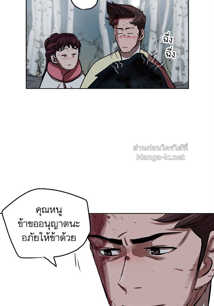 Doujin-Lc- อ่าน โดจิน มังฮวา เกาหลี ญี่ปุ่น จีน แปลไทย องครักษ์แห่งอัครสกุลจาง ตอนที่ 1 2 3 4 5 6 7 8 9 10 11 12 13 14 ฟรี ไม่มีโฆษณา อ่าน โดจิน Manhwa เกาหลี ญี่ปุ่น จีน เรามีครบ คัดมาให้เน้นๆ โดจิน 18+ รับประกันความฟินโดย Doujin Lc