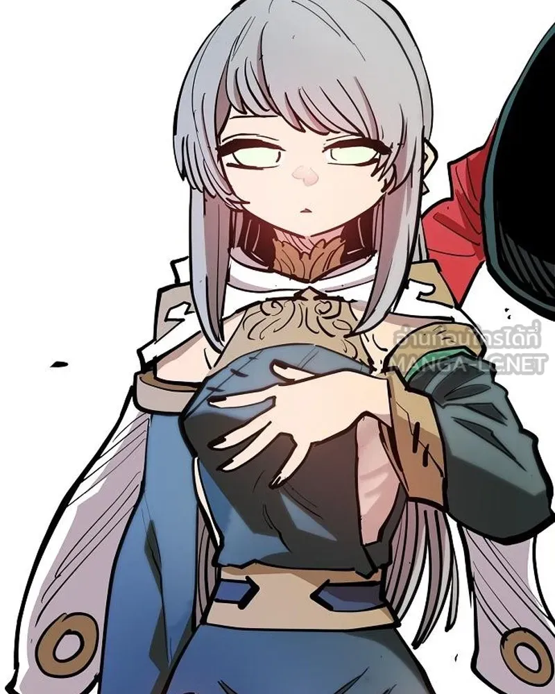 Player ตอนที่ 173 รูปที่ 177