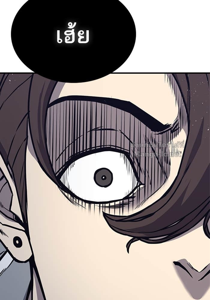 Doujin-Lc- อ่าน โดจิน มังฮวา เกาหลี ญี่ปุ่น จีน แปลไทย HECTOPASCAL ตอนที่ 1 2 3 4 5 6 7 8 9 10 11 12 13 14 ฟรี ไม่มีโฆษณา อ่าน โดจิน Manhwa เกาหลี ญี่ปุ่น จีน เรามีครบ คัดมาให้เน้นๆ โดจิน 18+ รับประกันความฟินโดย Doujin Lc