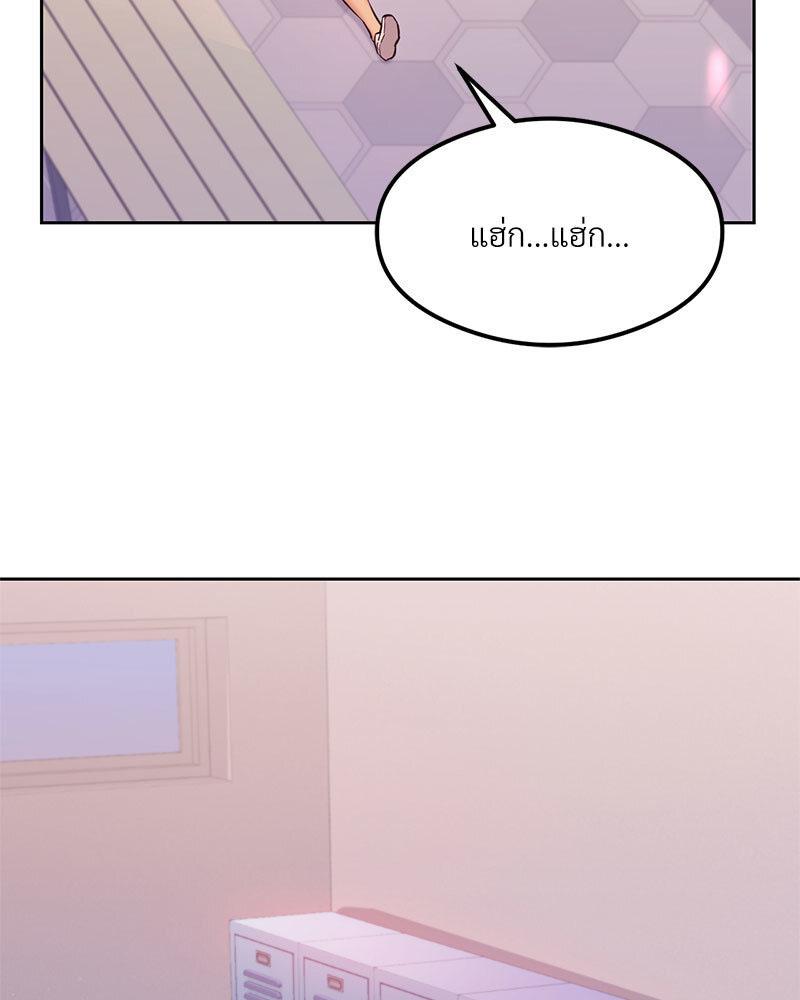 Doujin-Lc- อ่าน โดจิน มังฮวา เกาหลี ญี่ปุ่น จีน แปลไทย The Massage Club ตอนที่ 1 2 3 4 5 6 7 8 9 10 11 12 13 14 ฟรี ไม่มีโฆษณา อ่าน โดจิน Manhwa เกาหลี ญี่ปุ่น จีน เรามีครบ คัดมาให้เน้นๆ โดจิน 18+ รับประกันความฟินโดย  Doujin Lc