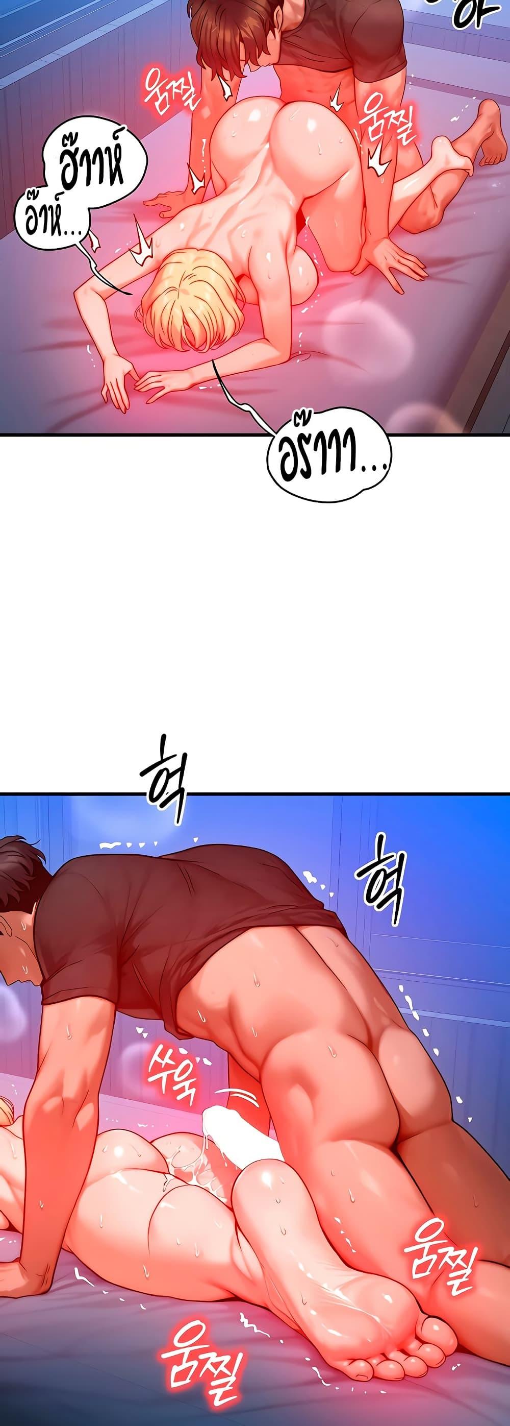 Doujin-Lc- อ่าน โดจิน มังฮวา เกาหลี ญี่ปุ่น จีน แปลไทย My Body Got Switched ตอนที่ 1 2 3 4 5 6 7 8 9 10 11 12 13 14 ฟรี ไม่มีโฆษณา อ่าน โดจิน Manhwa เกาหลี ญี่ปุ่น จีน เรามีครบ คัดมาให้เน้นๆ โดจิน 18+ รับประกันความฟินโดย  Doujin Lc