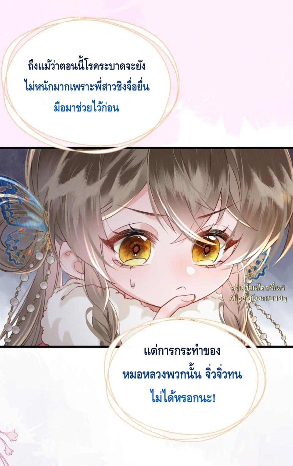 Manga-lc-com อ่านมังงะ อ่านการ์ตูน ออนไลน์ ฟรี เสียงหัวใจของเธ ตอนที่ 1 2 3 4 5 6 7 8 9 10 11 12 13 14 ฟรี ไม่มีโฆษณา Manga-lc - อ่าน มังงะ อ่าน การ์ตูน ออนไลน์ อ่านมังงะ ฟรี