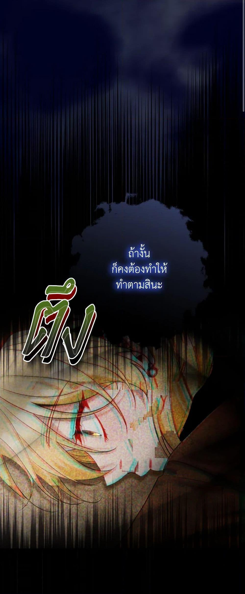 Manga-lc-com อ่านมังงะ อ่านการ์ตูน ออนไลน์ ฟรี Please Don’t Come To The Villainess’ Stationery Store! ตอนที่ 1 2 3 4 5 6 7 8 9 10 11 12 13 14 ฟรี ไม่มีโฆษณา Manga-lc - อ่าน มังงะ อ่าน การ์ตูน ออนไลน์ อ่านมังงะ ฟรี