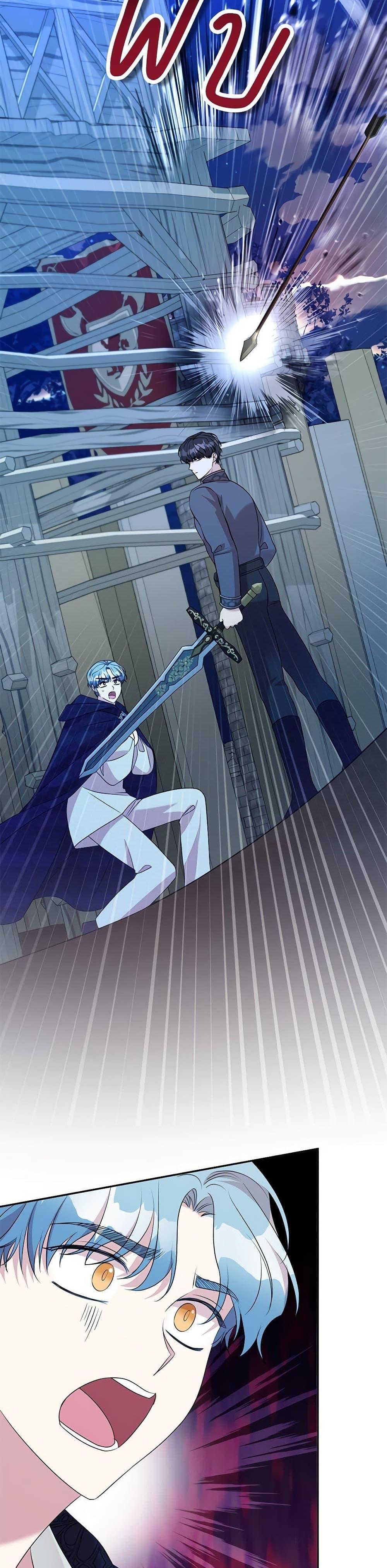 Manga-lc-com อ่านมังงะ อ่านการ์ตูน ออนไลน์ ฟรี I Can’t Keep Up With My Stallion Duke ตอนที่ 1 2 3 4 5 6 7 8 9 10 11 12 13 14 ฟรี ไม่มีโฆษณา Manga-lc - อ่าน มังงะ อ่าน การ์ตูน ออนไลน์ อ่านมังงะ ฟรี