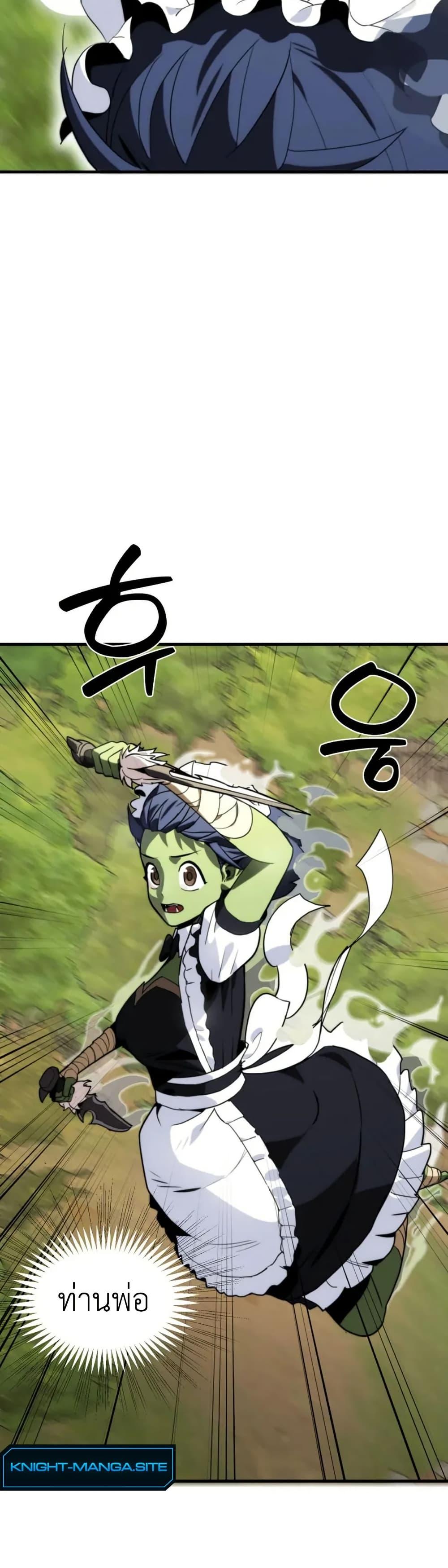 Manga-lc-com อ่านมังงะ อ่านการ์ตูน ออนไลน์ ฟรี S-Class Butler ตอนที่ 1 2 3 4 5 6 7 8 9 10 11 12 13 14 ฟรี ไม่มีโฆษณา Manga-lc - อ่าน มังงะ อ่าน การ์ตูน ออนไลน์ อ่านมังงะ ฟรี