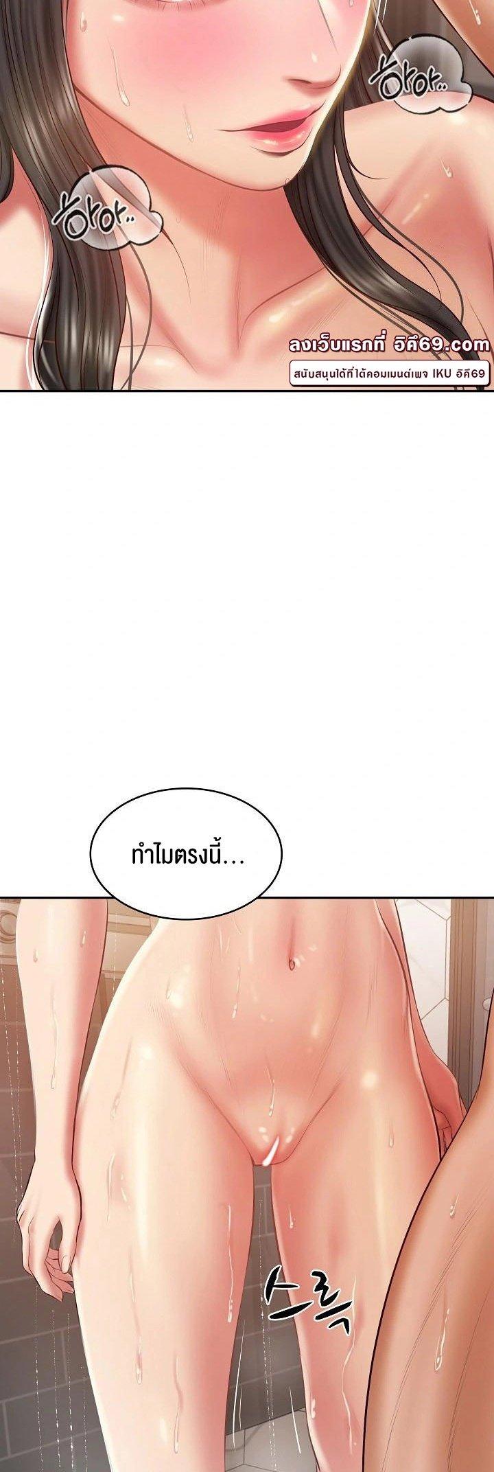 Doujin-Lc- อ่าน โดจิน มังฮวา เกาหลี ญี่ปุ่น จีน แปลไทย The Billionaire’s Monster Cock Son-In-Law ตอนที่ 1 2 3 4 5 6 7 8 9 10 11 12 13 14 ฟรี ไม่มีโฆษณา อ่าน โดจิน Manhwa เกาหลี ญี่ปุ่น จีน เรามีครบ คัดมาให้เน้นๆ โดจิน 18+ รับประกันความฟินโดย  Doujin Lc