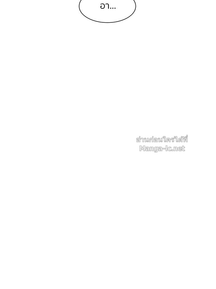 Doujin-Lc- อ่าน โดจิน มังฮวา เกาหลี ญี่ปุ่น จีน แปลไทย โคตรแกร่ง ตอนที่ 1 2 3 4 5 6 7 8 9 10 11 12 13 14 ฟรี ไม่มีโฆษณา อ่าน โดจิน Manhwa เกาหลี ญี่ปุ่น จีน เรามีครบ คัดมาให้เน้นๆ โดจิน 18+ รับประกันความฟินโดย Doujin Lc