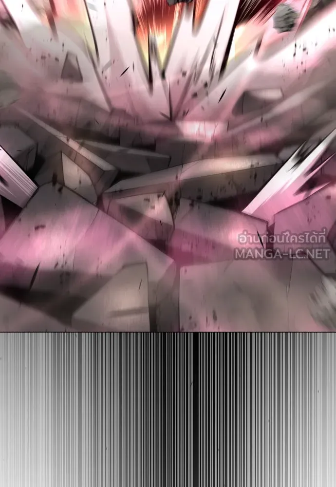 ยุคแห่งยอดมนุษย์ ตอนที่ 90 รูปที่ 168