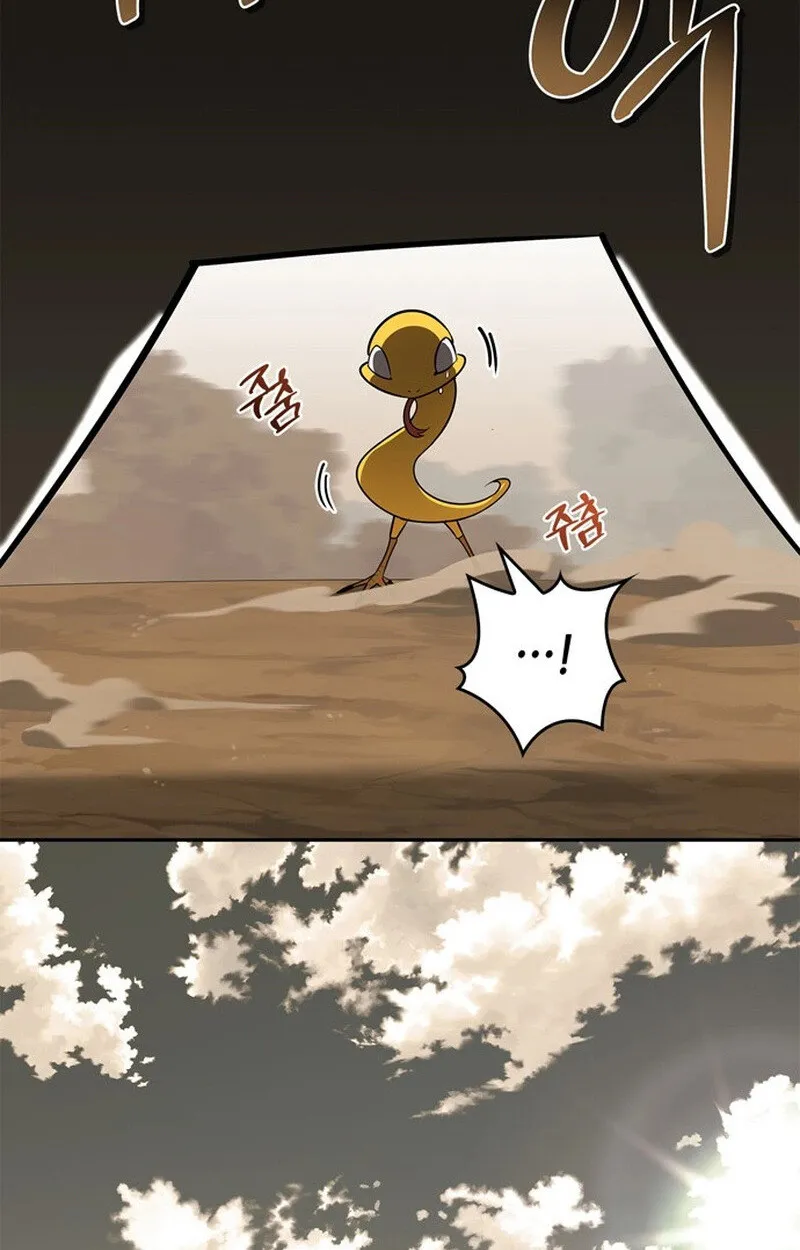 S-Class Hunter Heals with Monsters ฮ_นเตอร_ ระด_บแกร_งก_บฟาร_มมอนสเตอร_ส_ดป_วน ตอนที่ ตอนที่ 0 รูปที่ 11