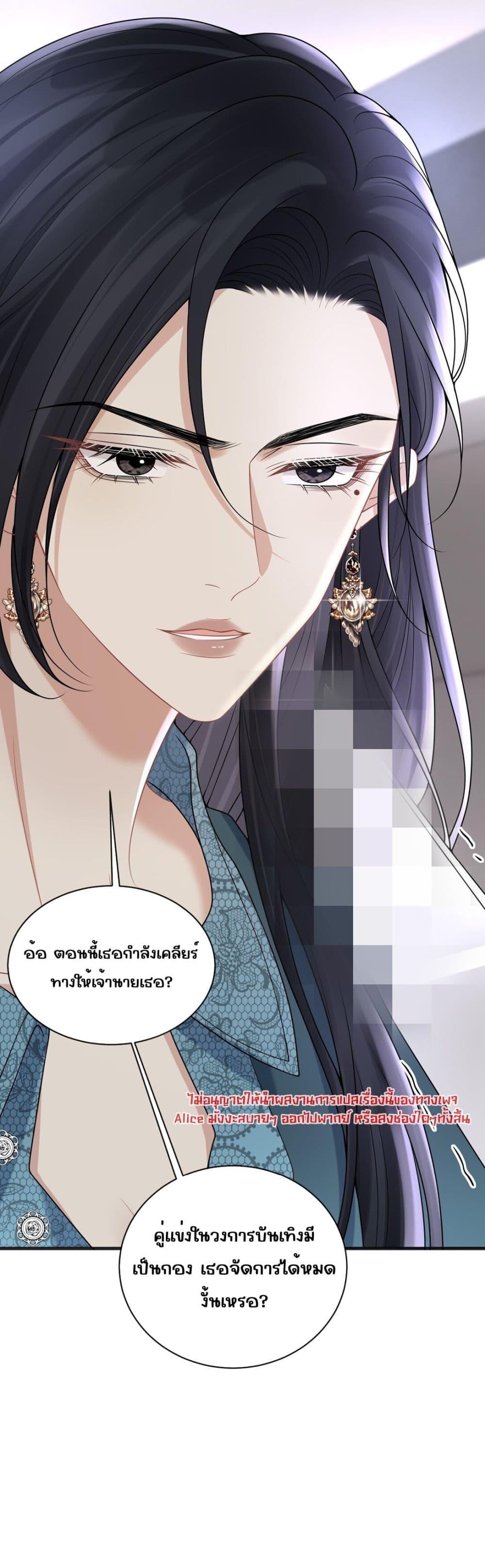 Manga-lc-com อ่านมังงะ อ่านการ์ตูน ออนไลน์ ฟรี Dangerouslover ตอนที่ 1 2 3 4 5 6 7 8 9 10 11 12 13 14 ฟรี ไม่มีโฆษณา Manga-lc - อ่าน มังงะ อ่าน การ์ตูน ออนไลน์ อ่านมังงะ ฟรี