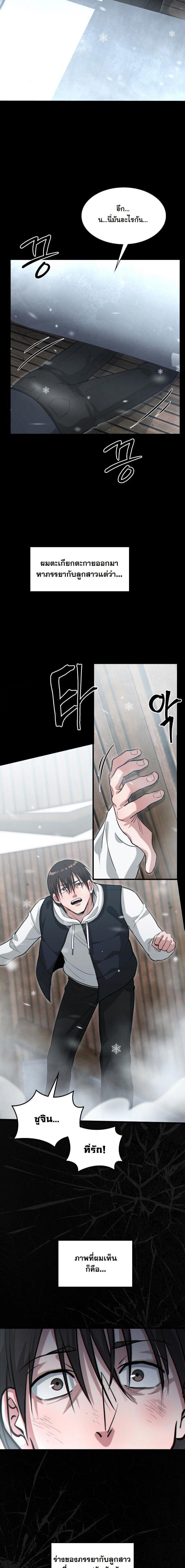 Manga-lc-com อ่านมังงะ อ่านการ์ตูน ออนไลน์ ฟรี Office Worker in the Ice Age Apocalypse ตอนที่ 1 2 3 4 5 6 7 8 9 10 11 12 13 14 ฟรี ไม่มีโฆษณา Manga-lc - อ่าน มังงะ อ่าน การ์ตูน ออนไลน์ อ่านมังงะ ฟรี