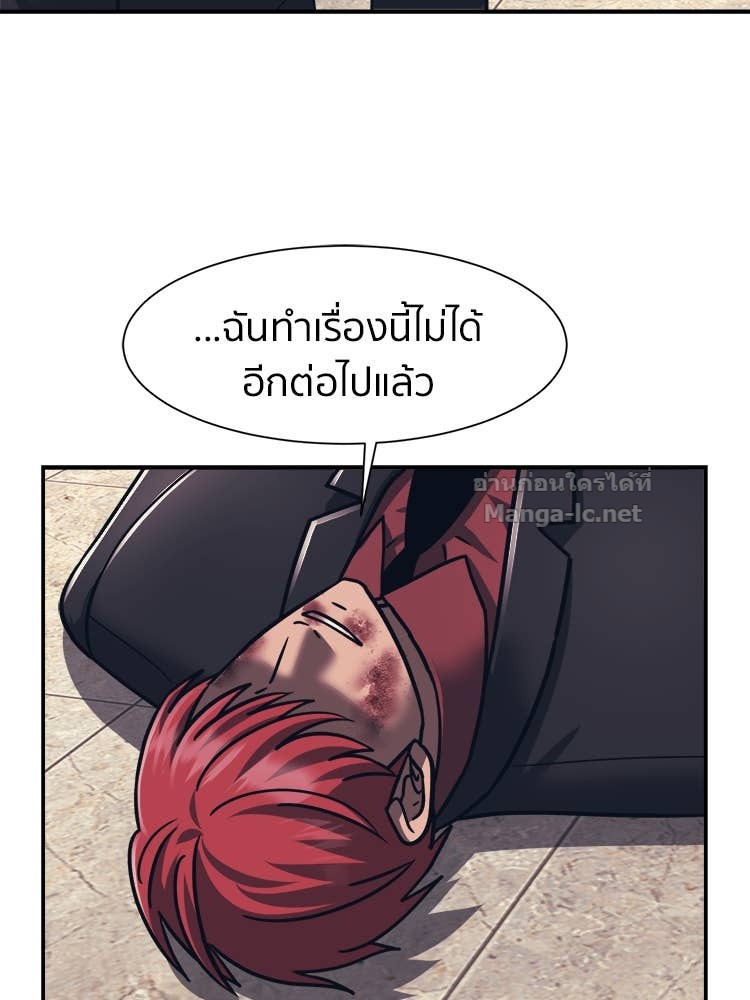 Doujin-Lc- อ่าน โดจิน มังฮวา เกาหลี ญี่ปุ่น จีน แปลไทย โคตรแกร่ง ตอนที่ 1 2 3 4 5 6 7 8 9 10 11 12 13 14 ฟรี ไม่มีโฆษณา อ่าน โดจิน Manhwa เกาหลี ญี่ปุ่น จีน เรามีครบ คัดมาให้เน้นๆ โดจิน 18+ รับประกันความฟินโดย Doujin Lc