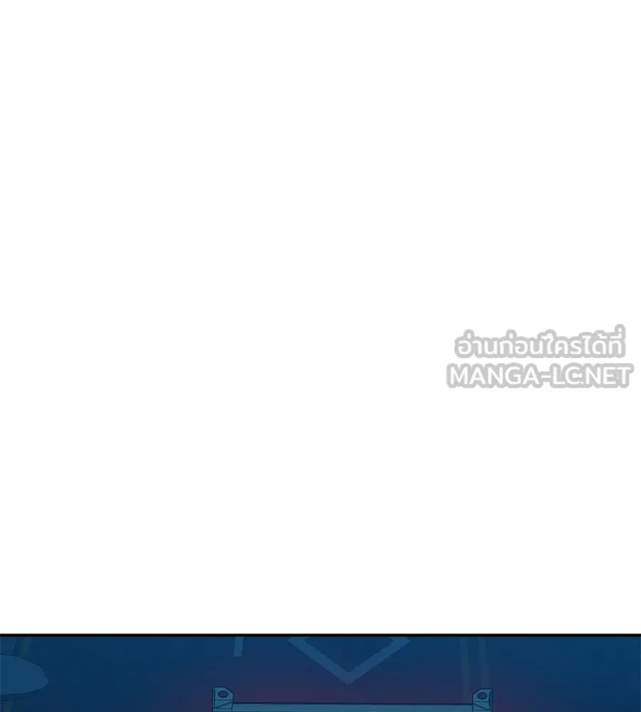 คอลเซ็นเตอร์เปลี่ยนชีวิต ตอนที่ 4 ความรับผิดชอบในสิ่งที่เลือก รูปที่ 159