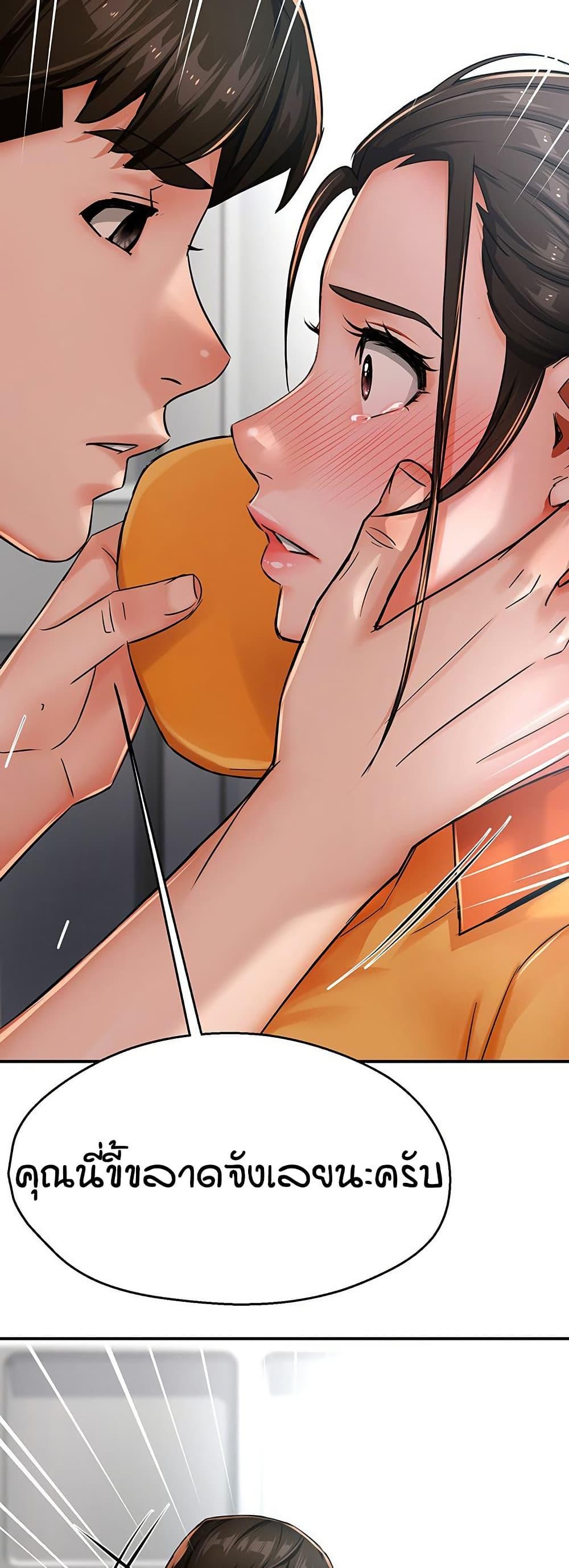 Doujin-Lc- อ่าน โดจิน มังฮวา เกาหลี ญี่ปุ่น จีน แปลไทย Yogurt Delivery Lady ตอนที่ 1 2 3 4 5 6 7 8 9 10 11 12 13 14 ฟรี ไม่มีโฆษณา อ่าน โดจิน Manhwa เกาหลี ญี่ปุ่น จีน เรามีครบ คัดมาให้เน้นๆ โดจิน 18+ รับประกันความฟินโดย  Doujin Lc